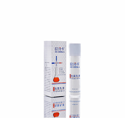 阿拉善盟多用途抗菌乳液